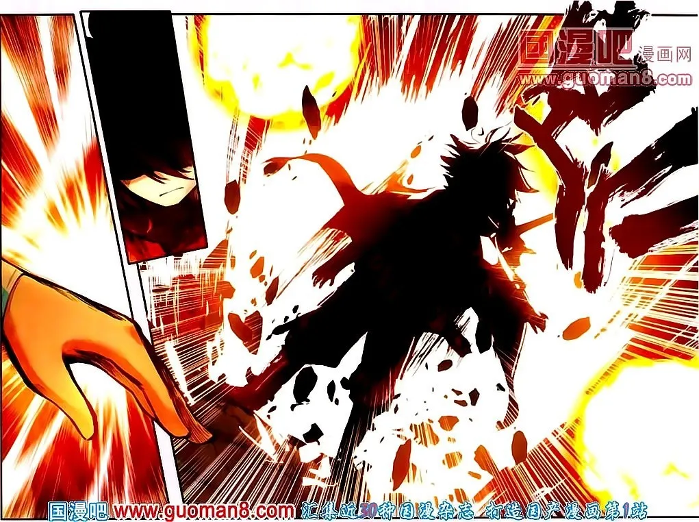 Good Reaper Capítulo 21 en Línea - página 19