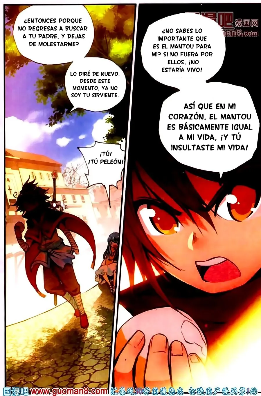 Good Reaper Capítulo 21 en Línea - página 21