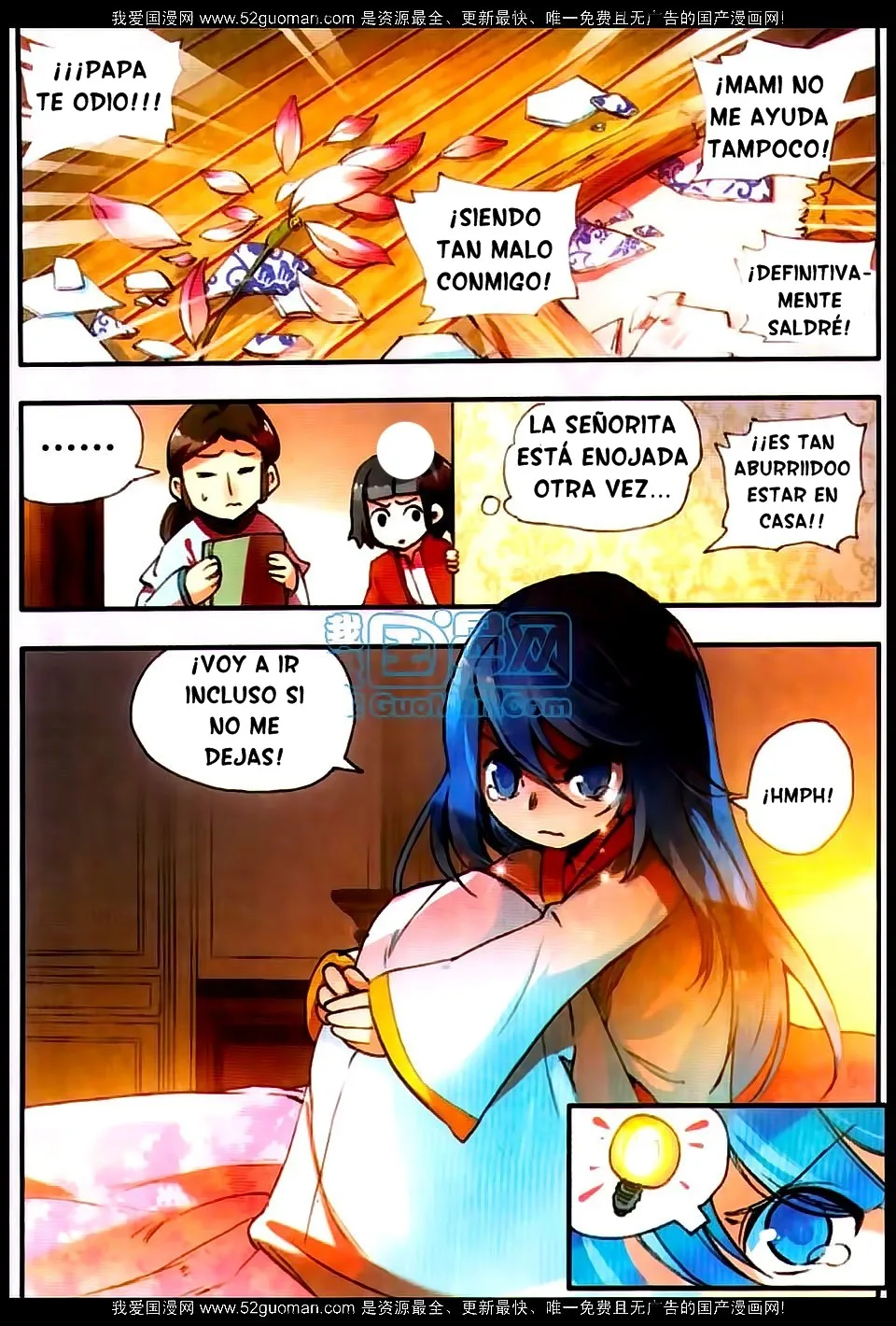 Good Reaper Capítulo 22 en Línea - página 15