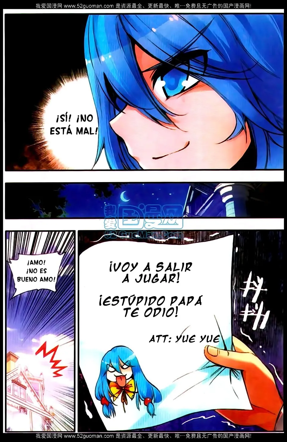 Good Reaper Capítulo 22 en Línea - página 16