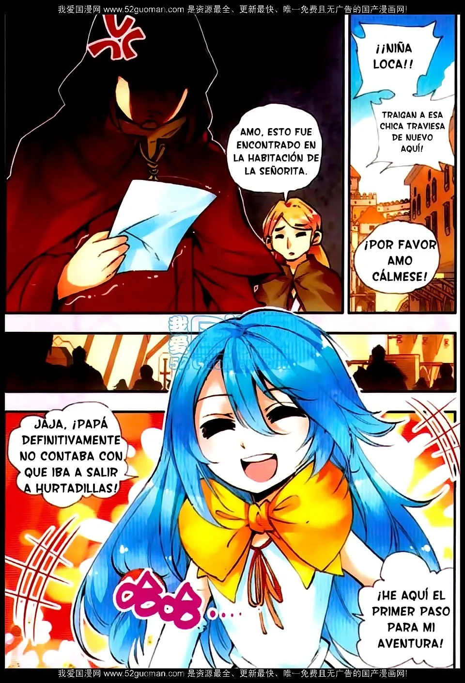 Good Reaper Capítulo 22 en Línea - página 17