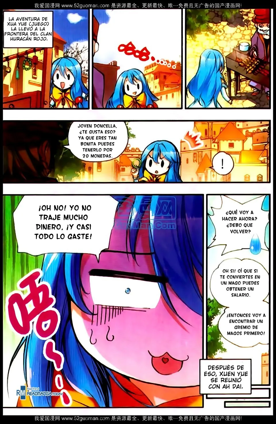 Good Reaper Capítulo 22 en Línea - página 18