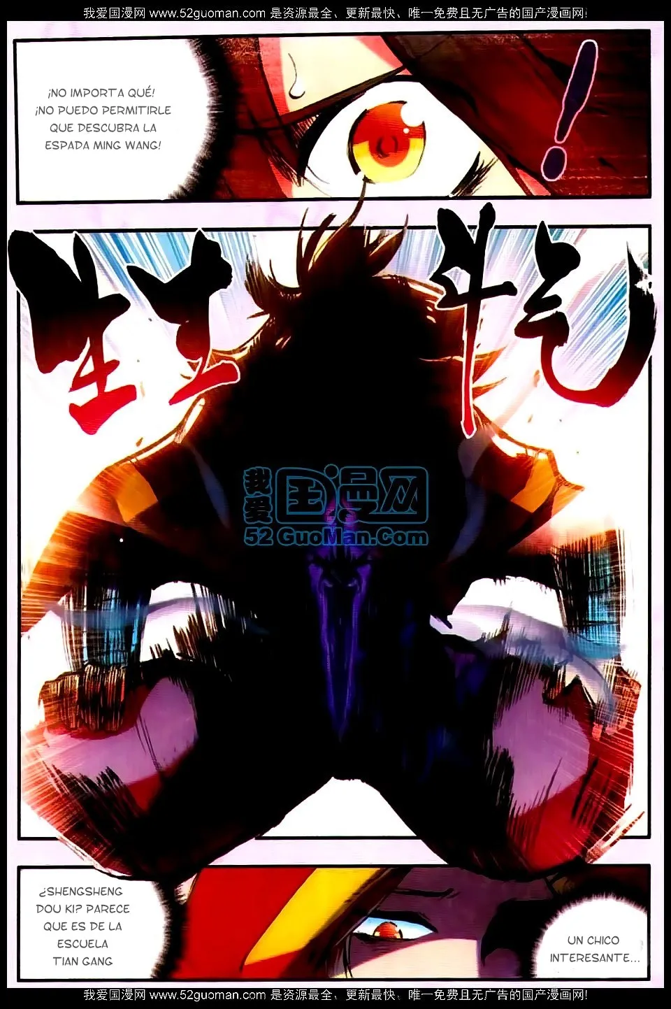 Good Reaper Capítulo 24 en Línea - página 7