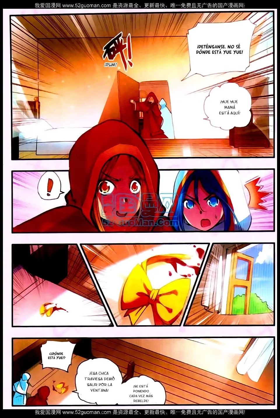Good Reaper Capítulo 24 en Línea - página 15