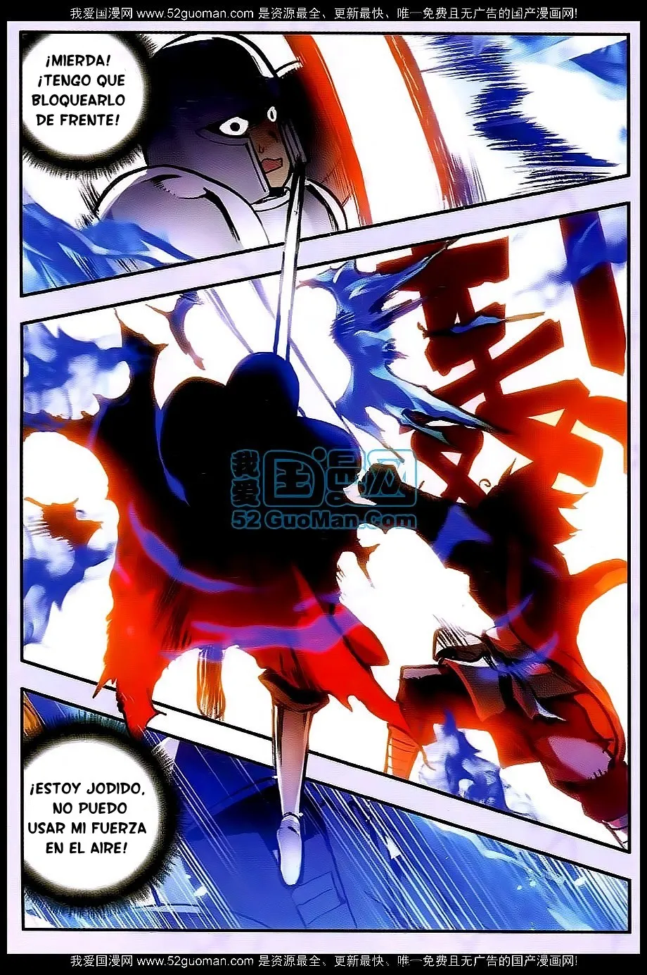 Good Reaper Capítulo 25 en Línea - página 13