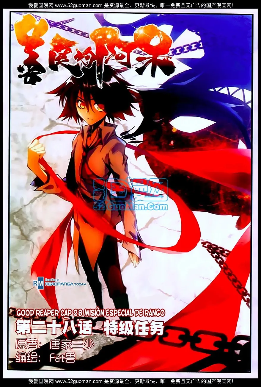 Good Reaper Capítulo 28 en Línea - página 2