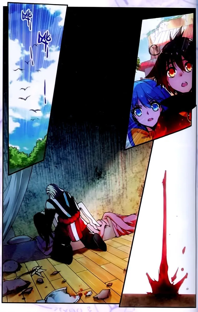Good Reaper Capítulo 33 en Línea - página 4