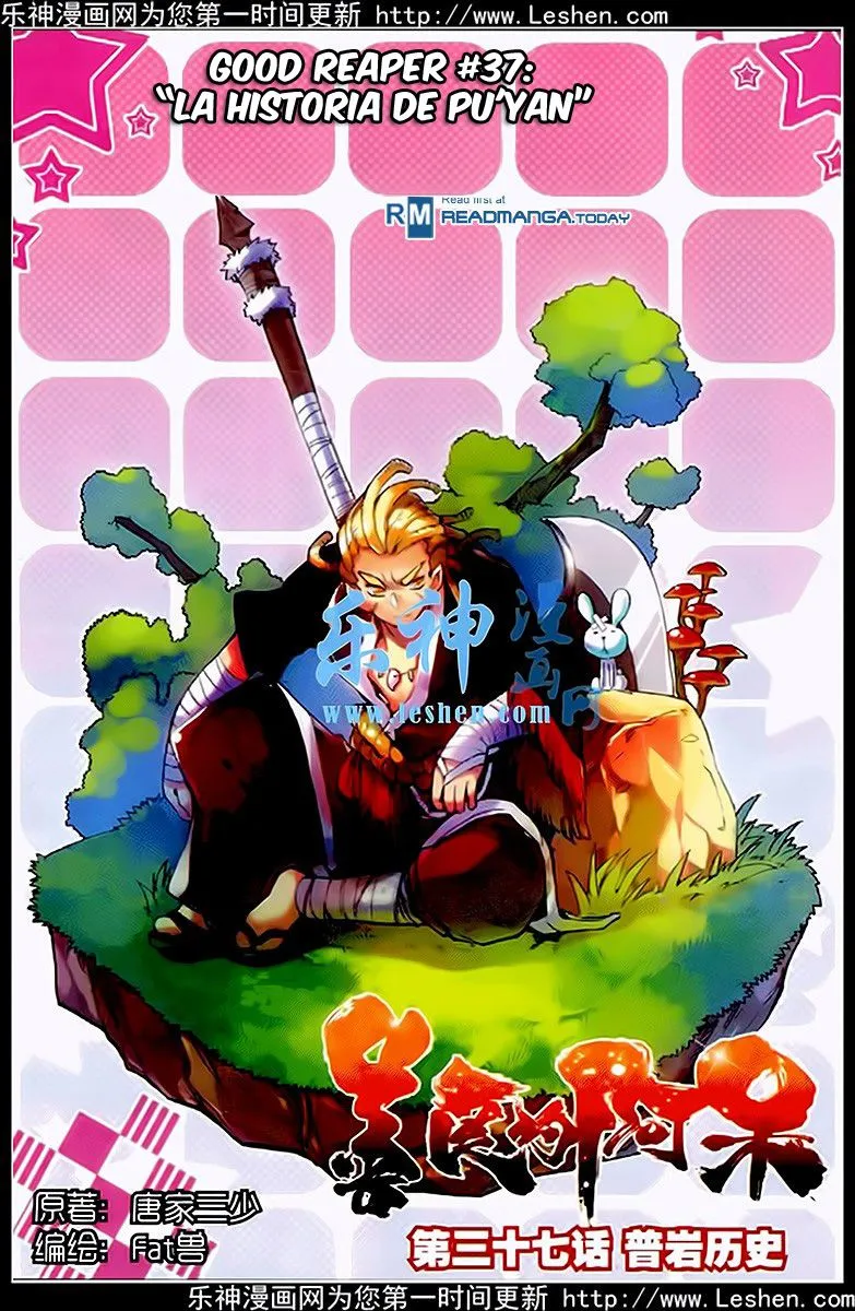 Good Reaper Capítulo 37 en Línea - página 2