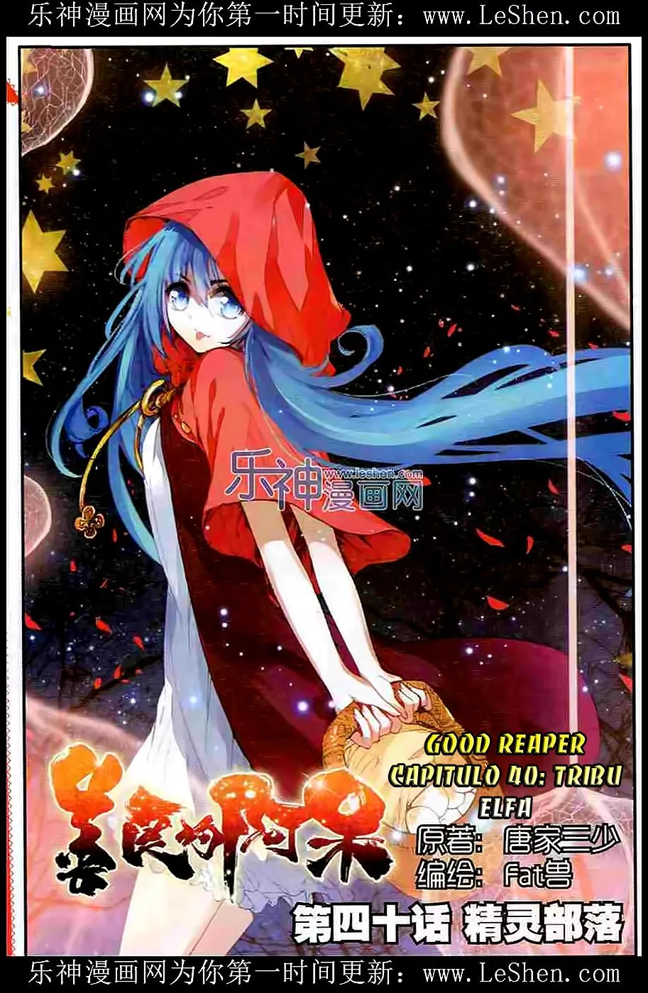 Good Reaper Capítulo 40 en Línea - página 2