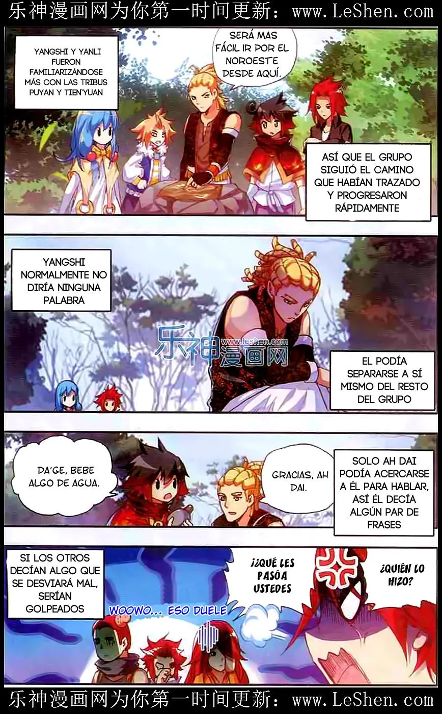 Good Reaper Capítulo 40 en Línea - página 6