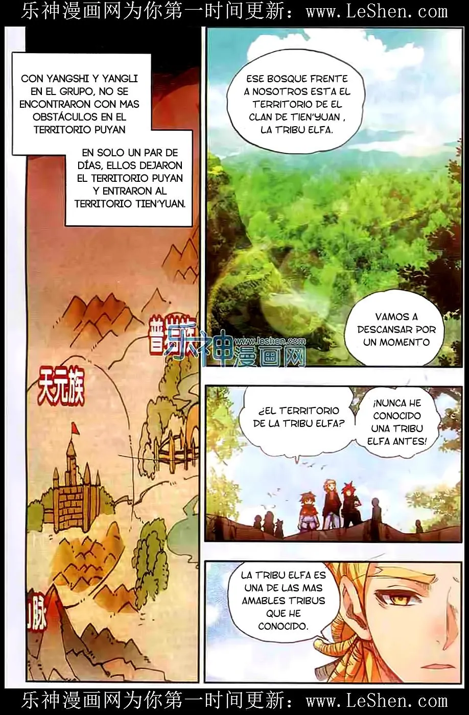 Good Reaper Capítulo 40 en Línea - página 8