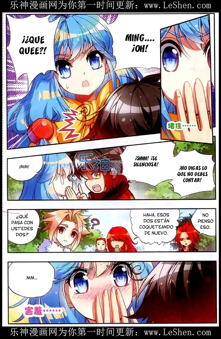 Good Reaper Capítulo 40 en Línea - página 12