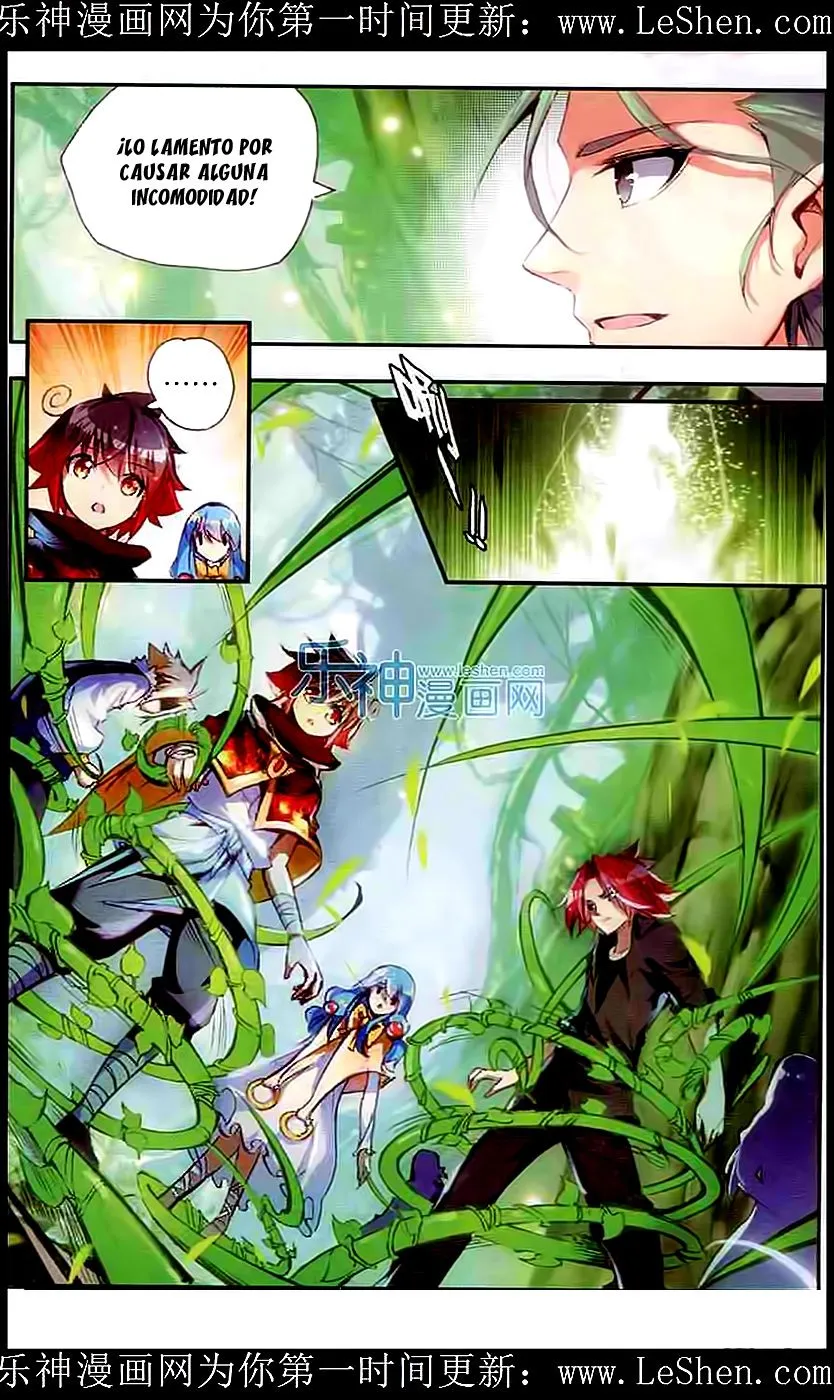 Good Reaper Capítulo 40 en Línea - página 24