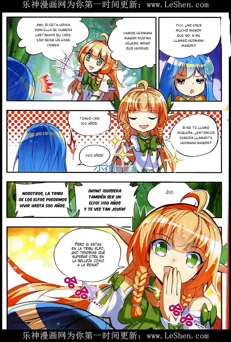 Good Reaper Capítulo 41 en Línea - página 7