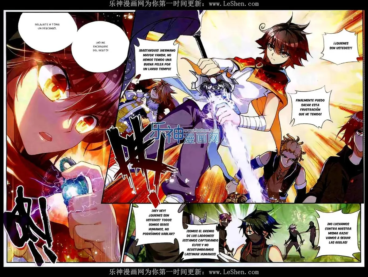 Good Reaper Capítulo 41 en Línea - página 15
