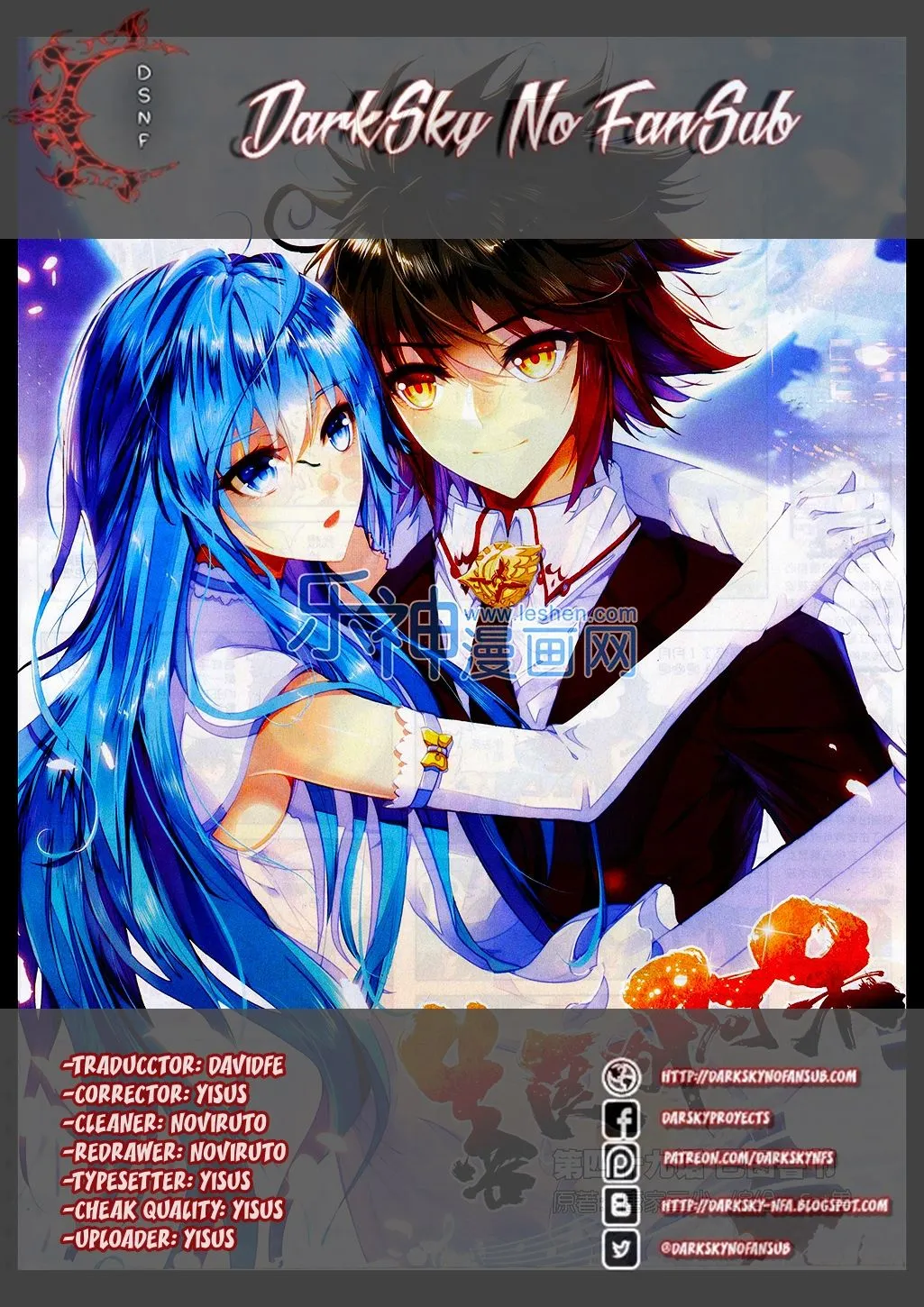 Good Reaper Capítulo 49 en Línea - página 1