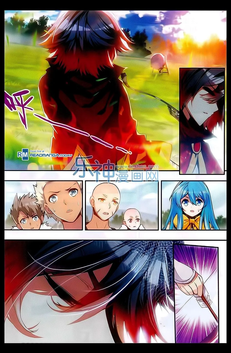 Good Reaper Capítulo 49 en Línea - página 13