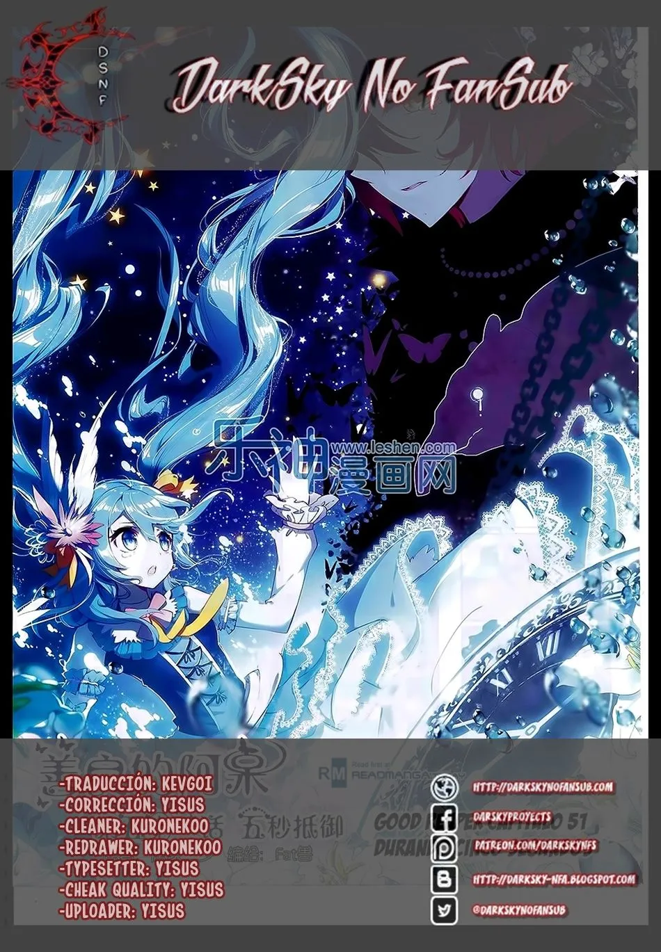 Good Reaper Capítulo 51 en Línea - página 1