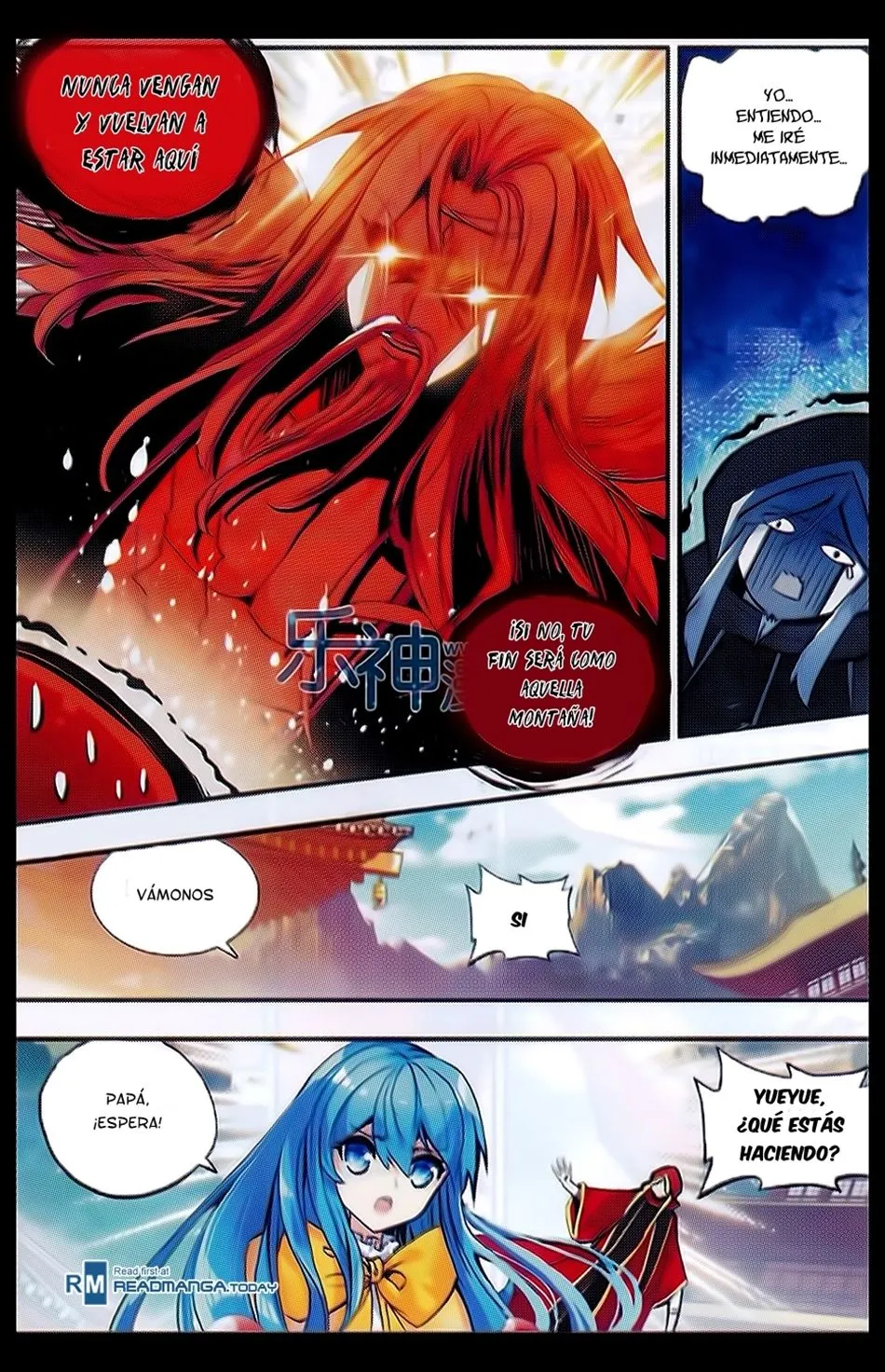 Good Reaper Capítulo 51 en Línea - página 22