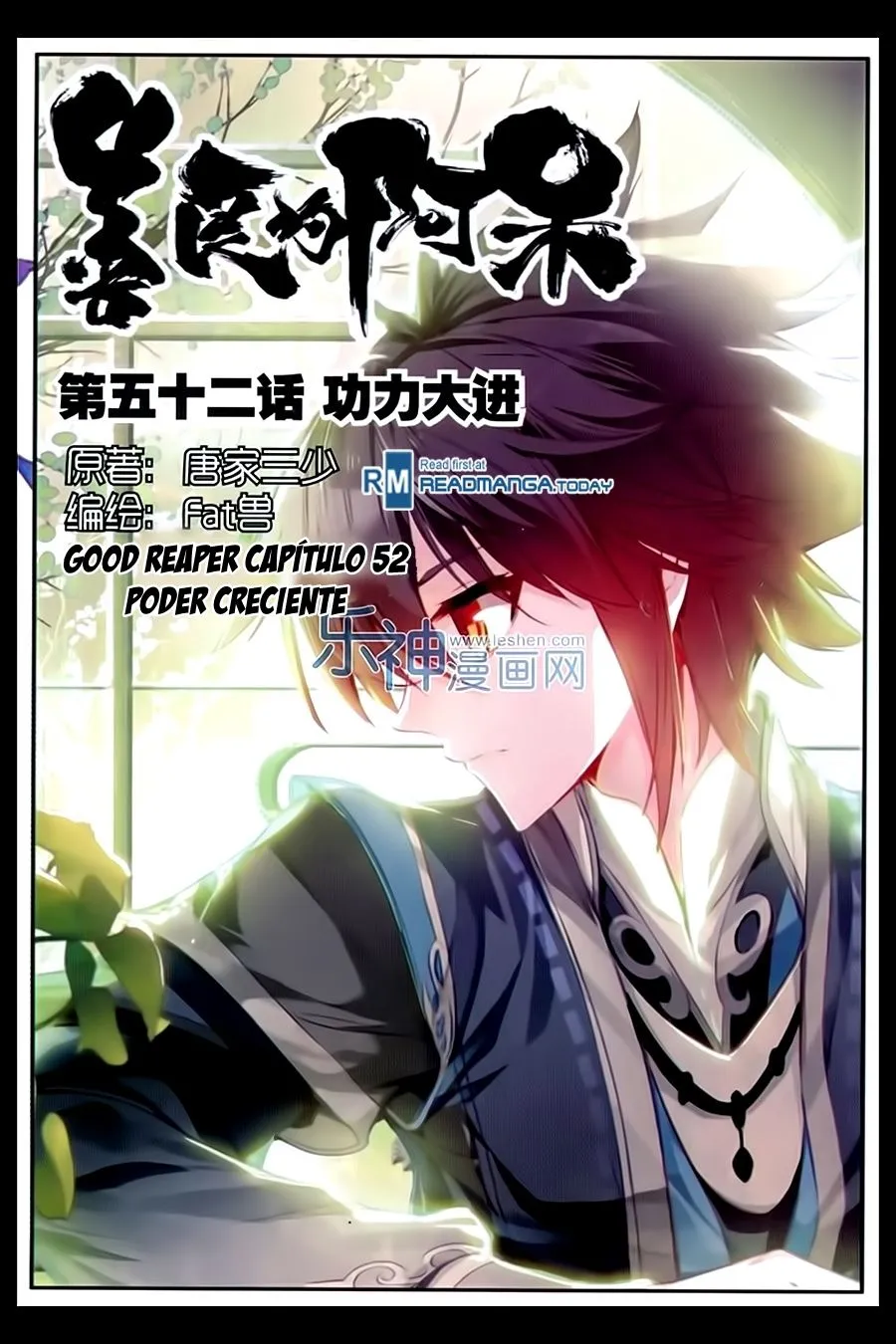Good Reaper Capítulo 52 en Línea - página 2