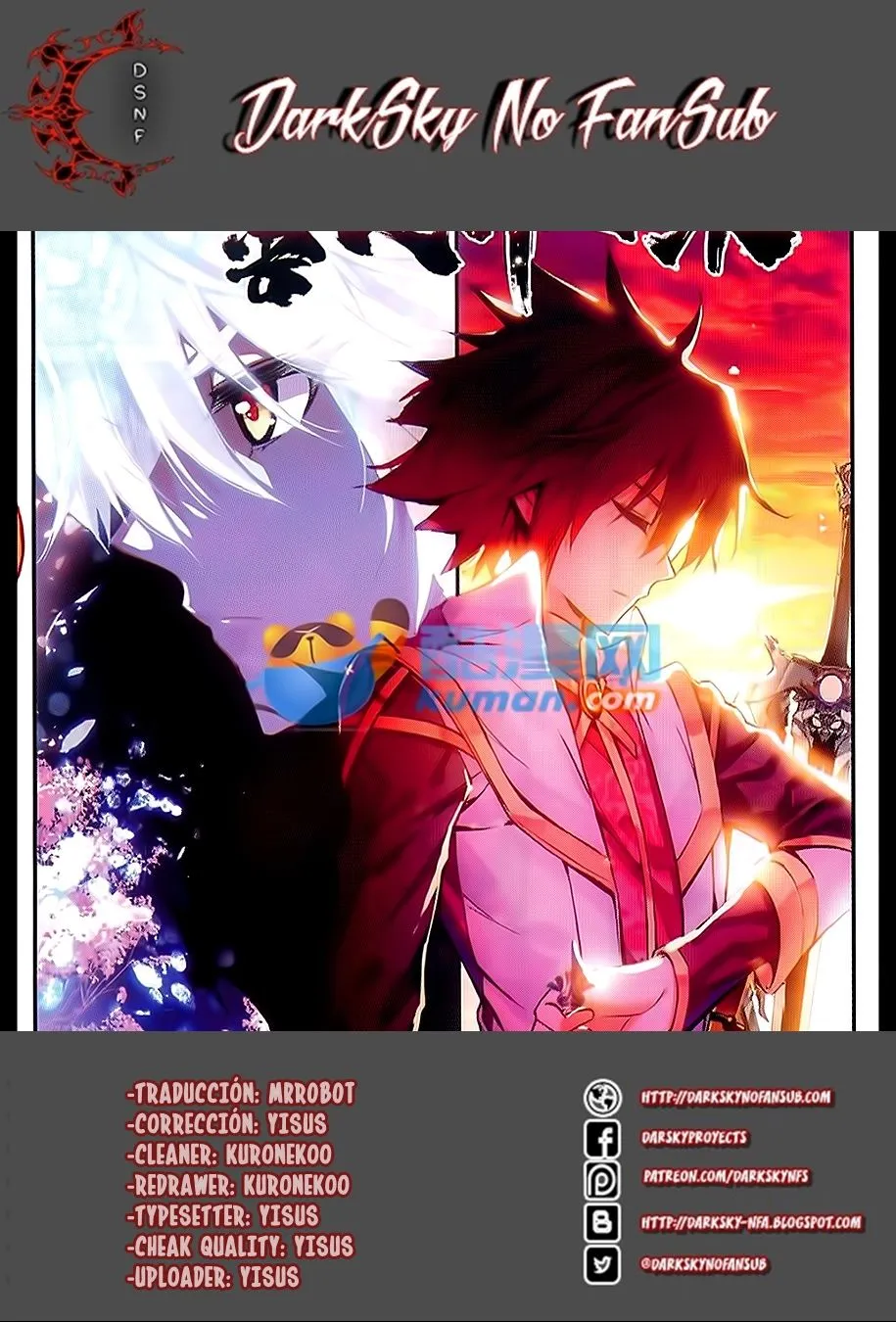 Good Reaper Capítulo 55 en Línea - página 1