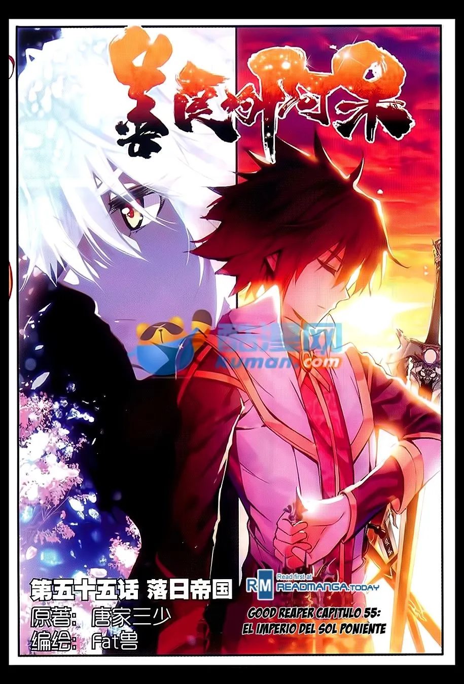 Good Reaper Capítulo 55 en Línea - página 2