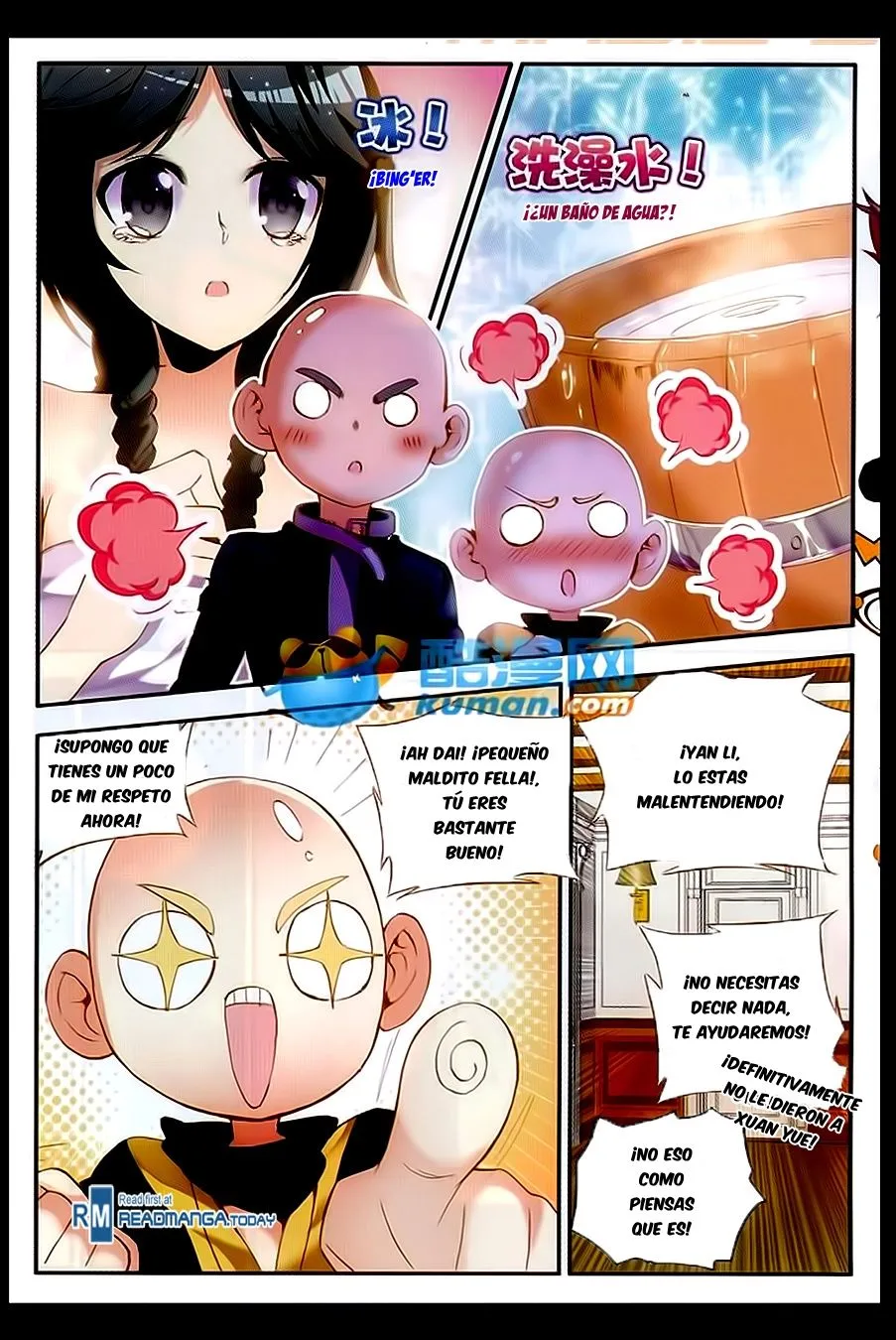 Good Reaper Capítulo 56 en Línea - página 7