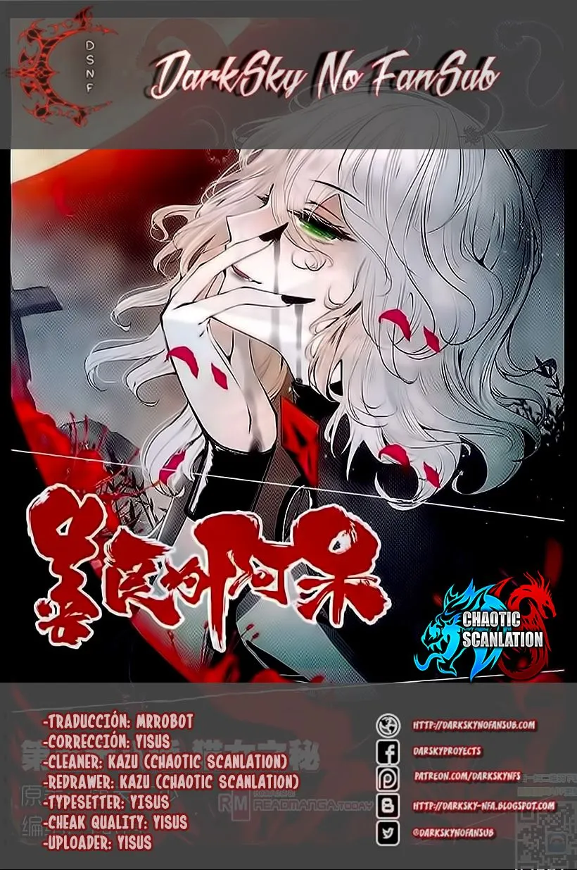 Good Reaper Capítulo 58 en Línea - página 1