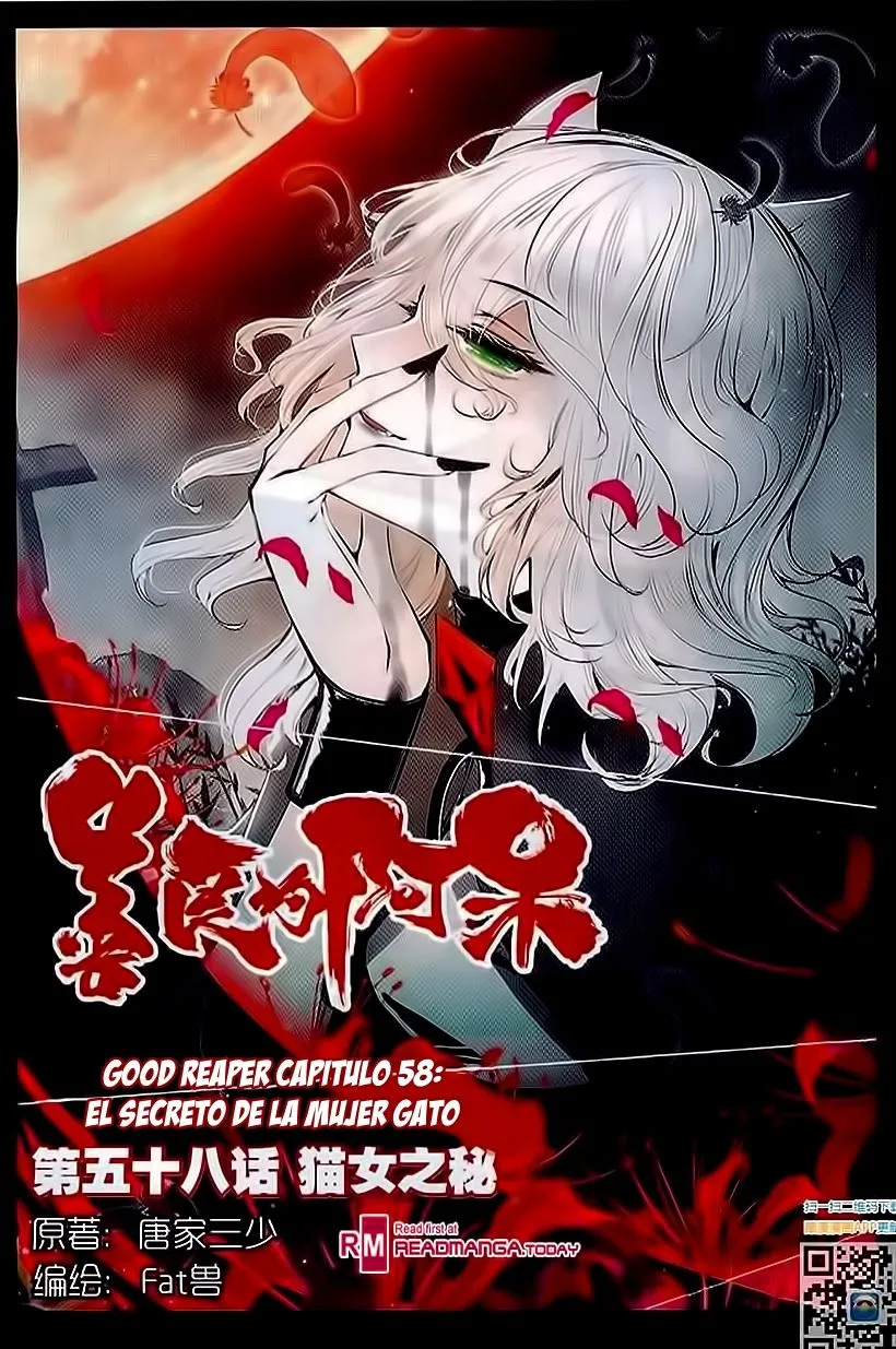 Good Reaper Capítulo 58 en Línea - página 2