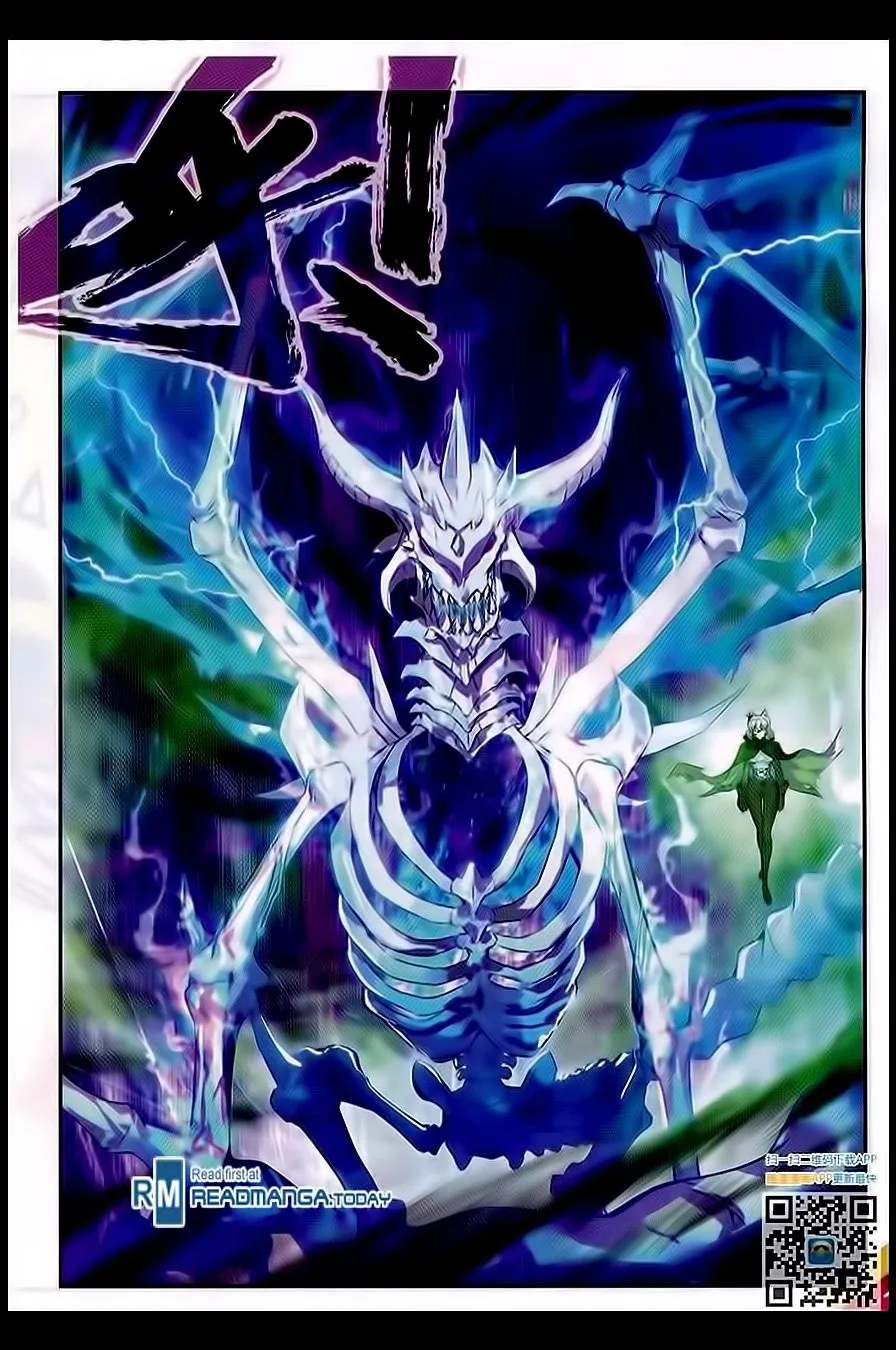 Good Reaper Capítulo 58 en Línea - página 21