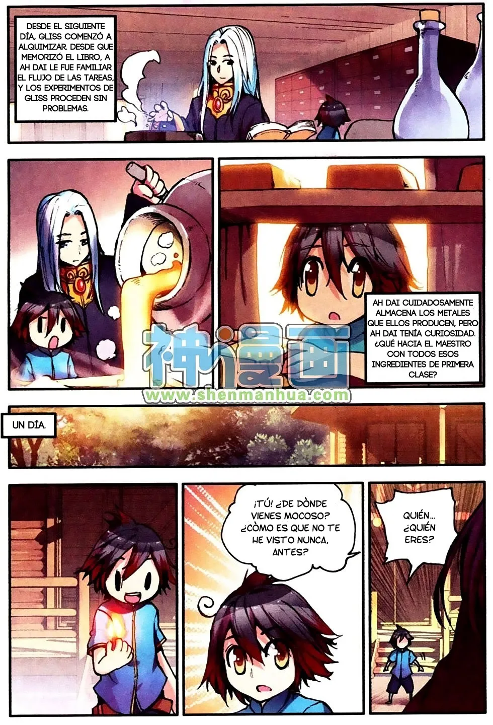 Good Reaper Capítulo 6 en Línea - página 16
