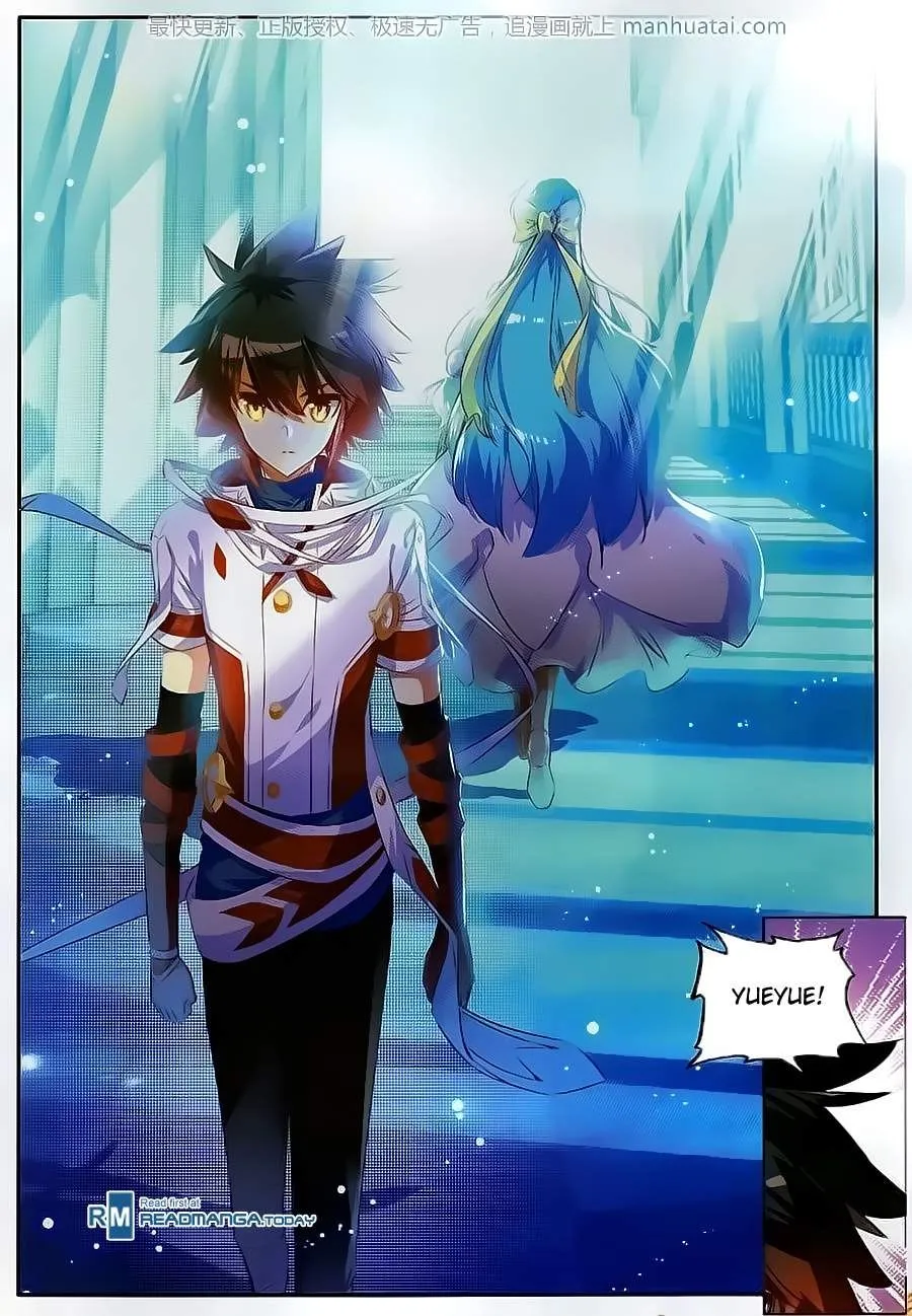 Good Reaper Capítulo 63 en Línea - página 13