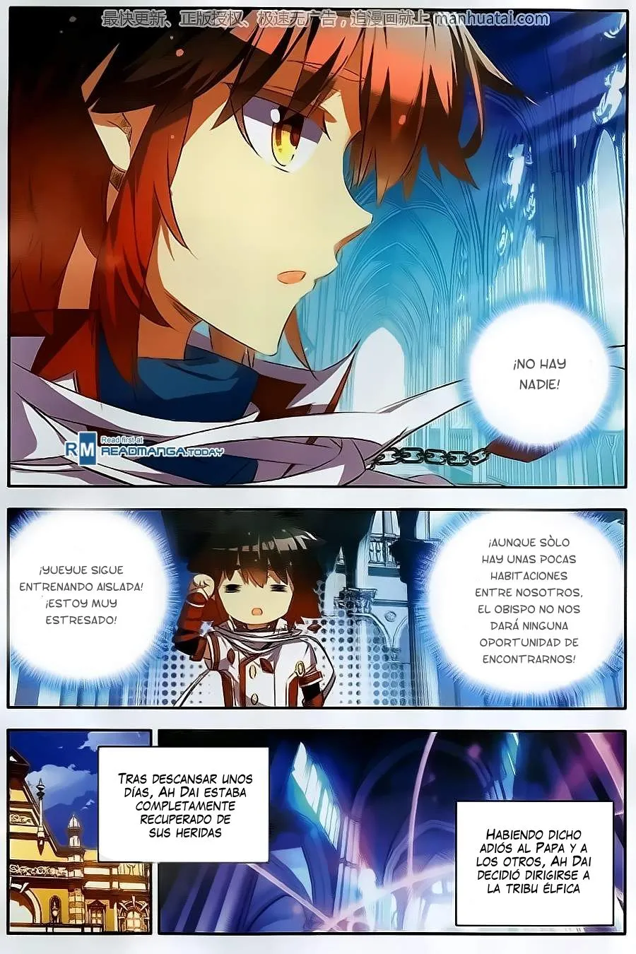 Good Reaper Capítulo 63 en Línea - página 14