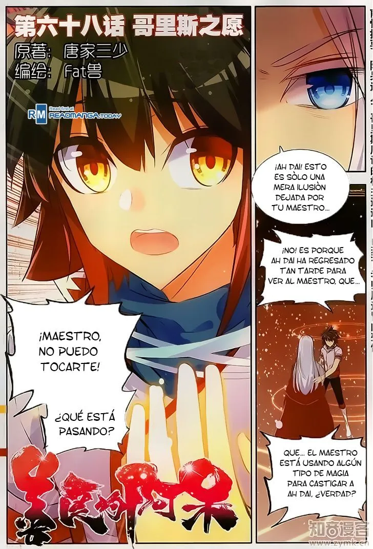 Good Reaper Capítulo 68 en Línea - página 2