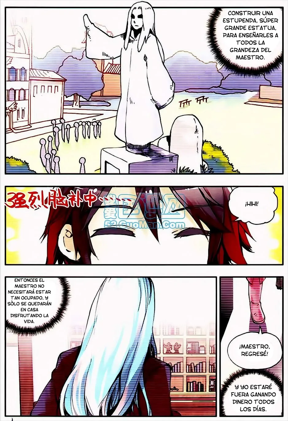 Good Reaper Capítulo 7 en Línea - página 11