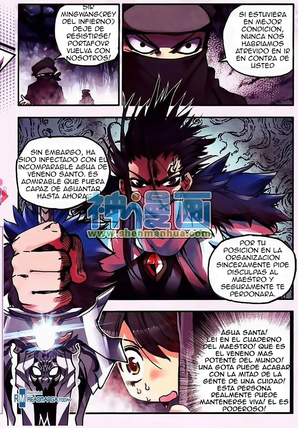 Good Reaper Capítulo 8 en Línea - página 16