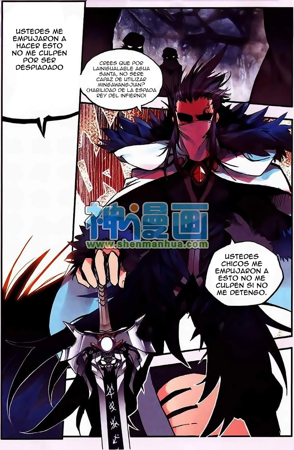 Good Reaper Capítulo 8 en Línea - página 17