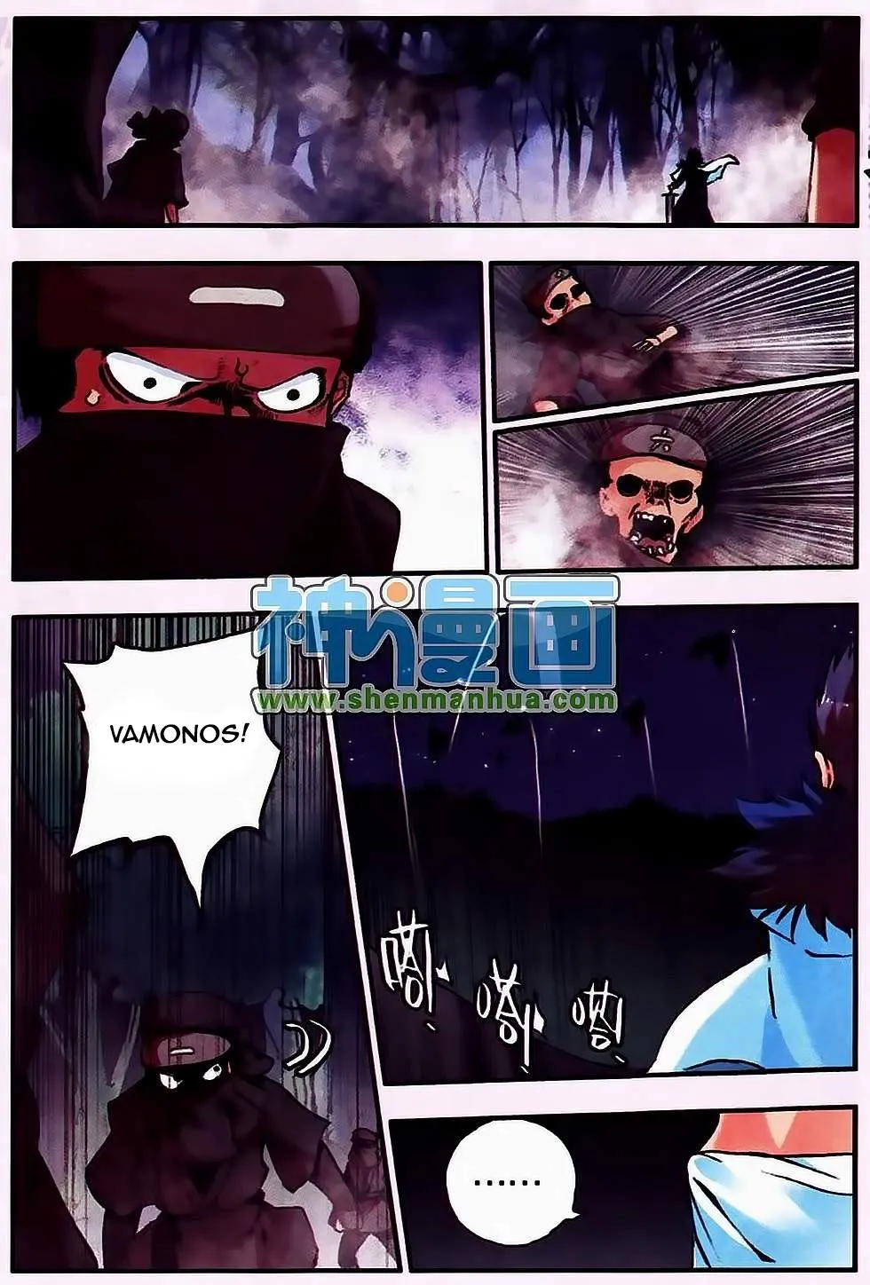 Good Reaper Capítulo 8 en Línea - página 21
