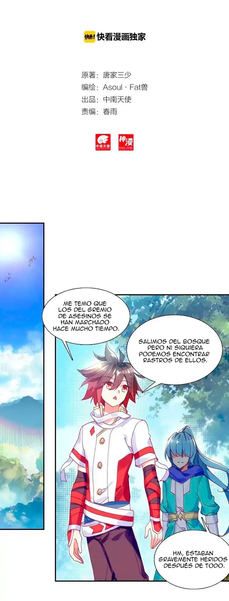 Good Reaper Capítulo 80 en Línea - página 2