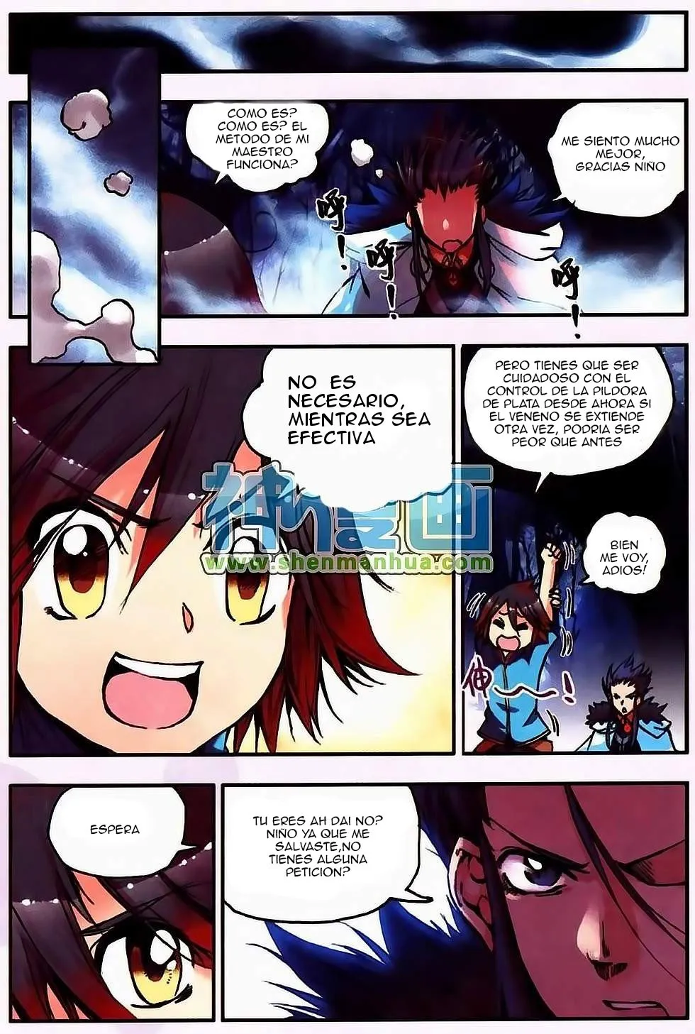 Good Reaper Capítulo 9 en Línea - página 12