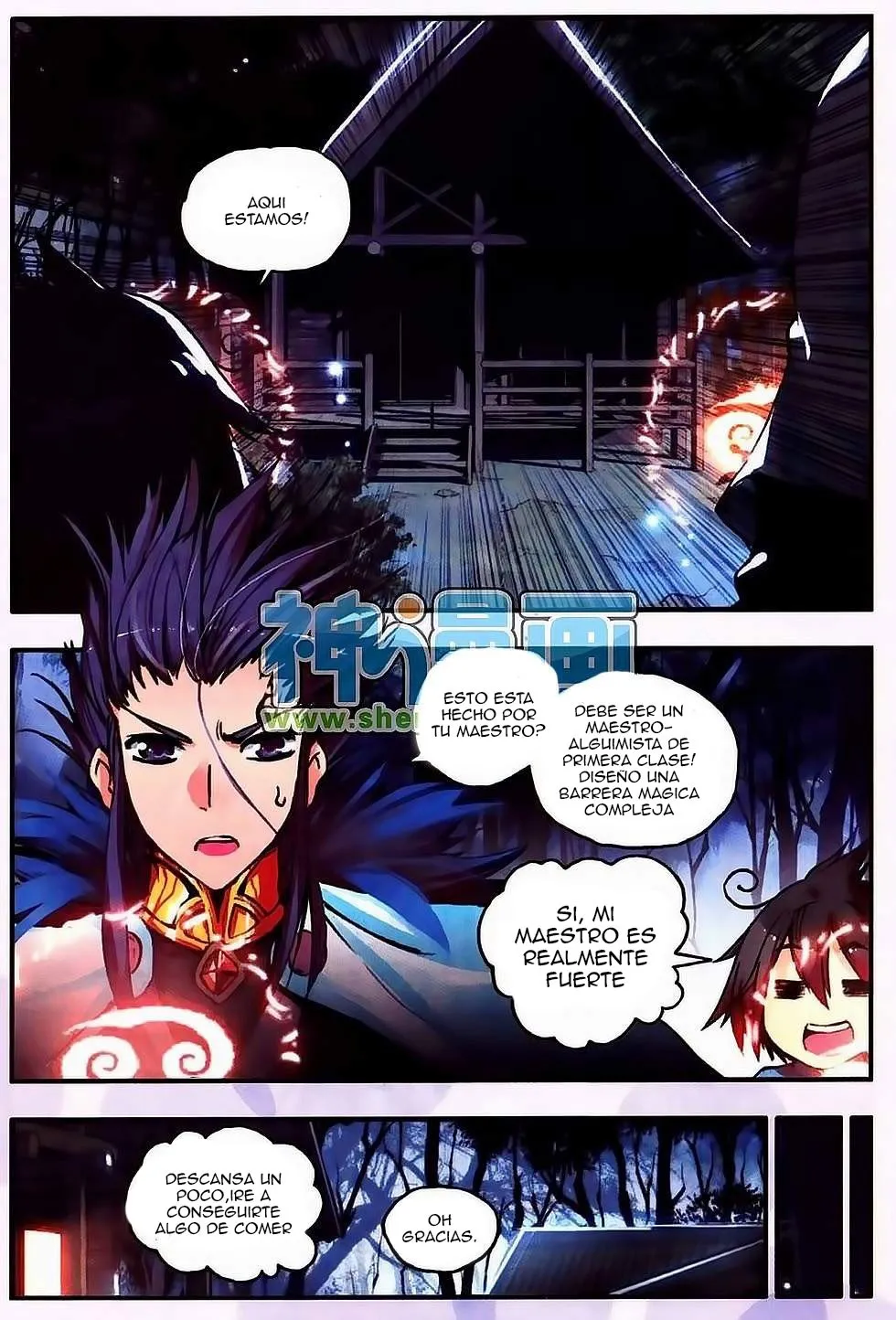 Good Reaper Capítulo 9 en Línea - página 16