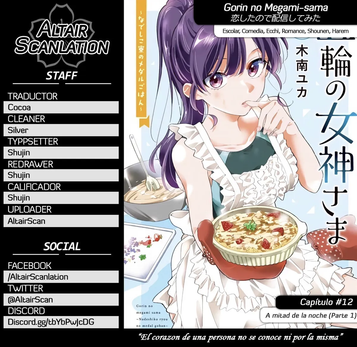 Gorin no Megami-sama Capítulo 12 en Línea - página 1