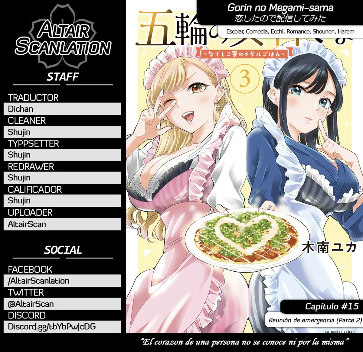 Gorin no Megami-sama Capítulo 15.1 en Línea - página 1