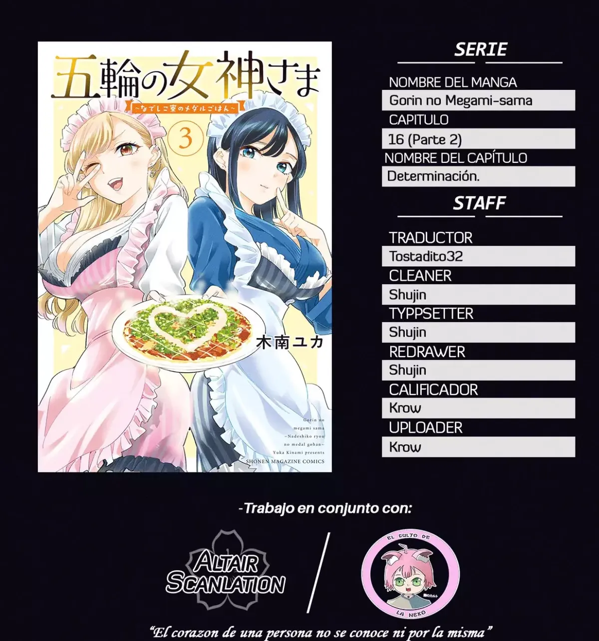 Gorin no Megami-sama Capítulo 16.1 en Línea - página 1