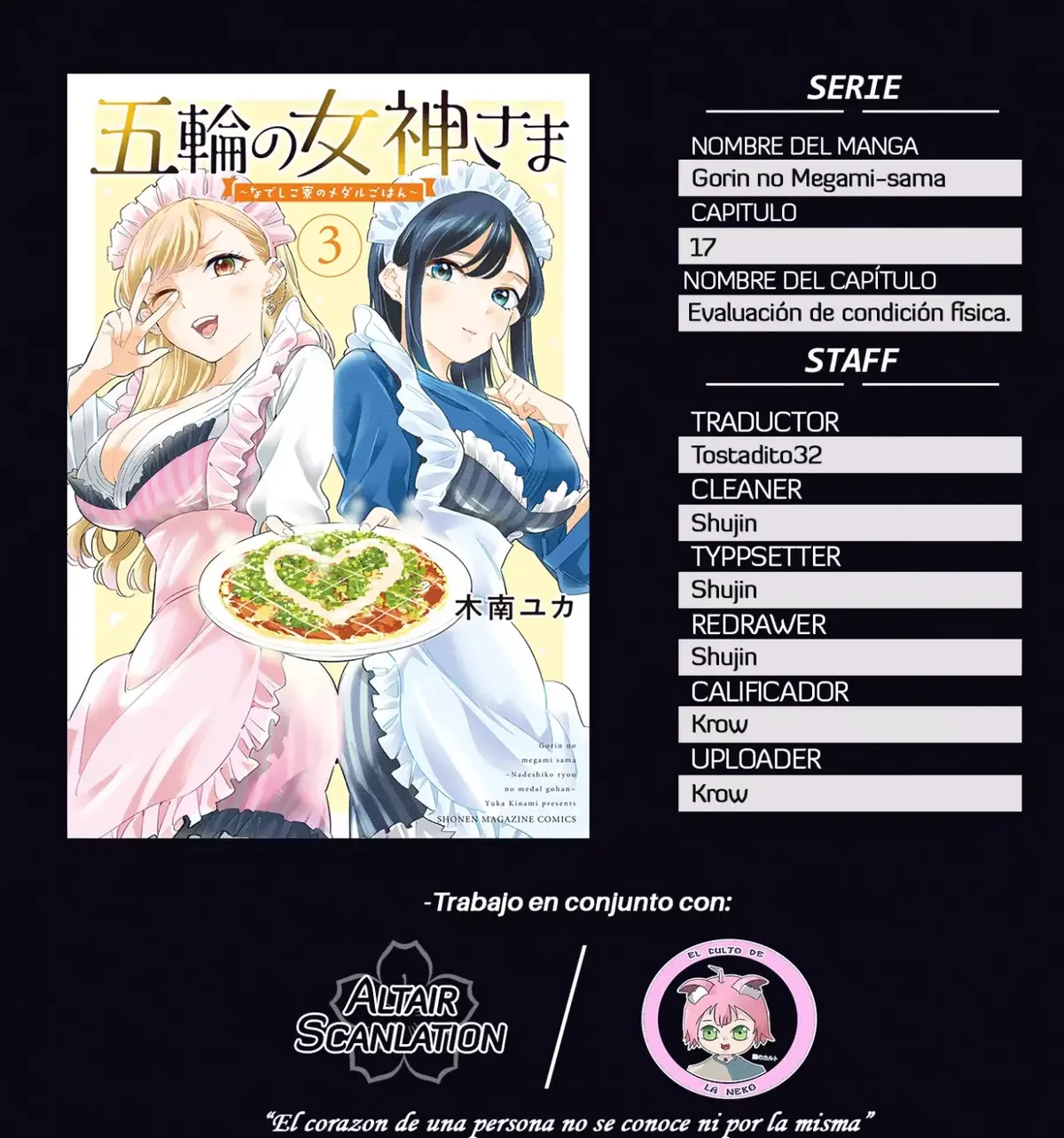 Gorin no Megami-sama Capítulo 17 en Línea - página 1
