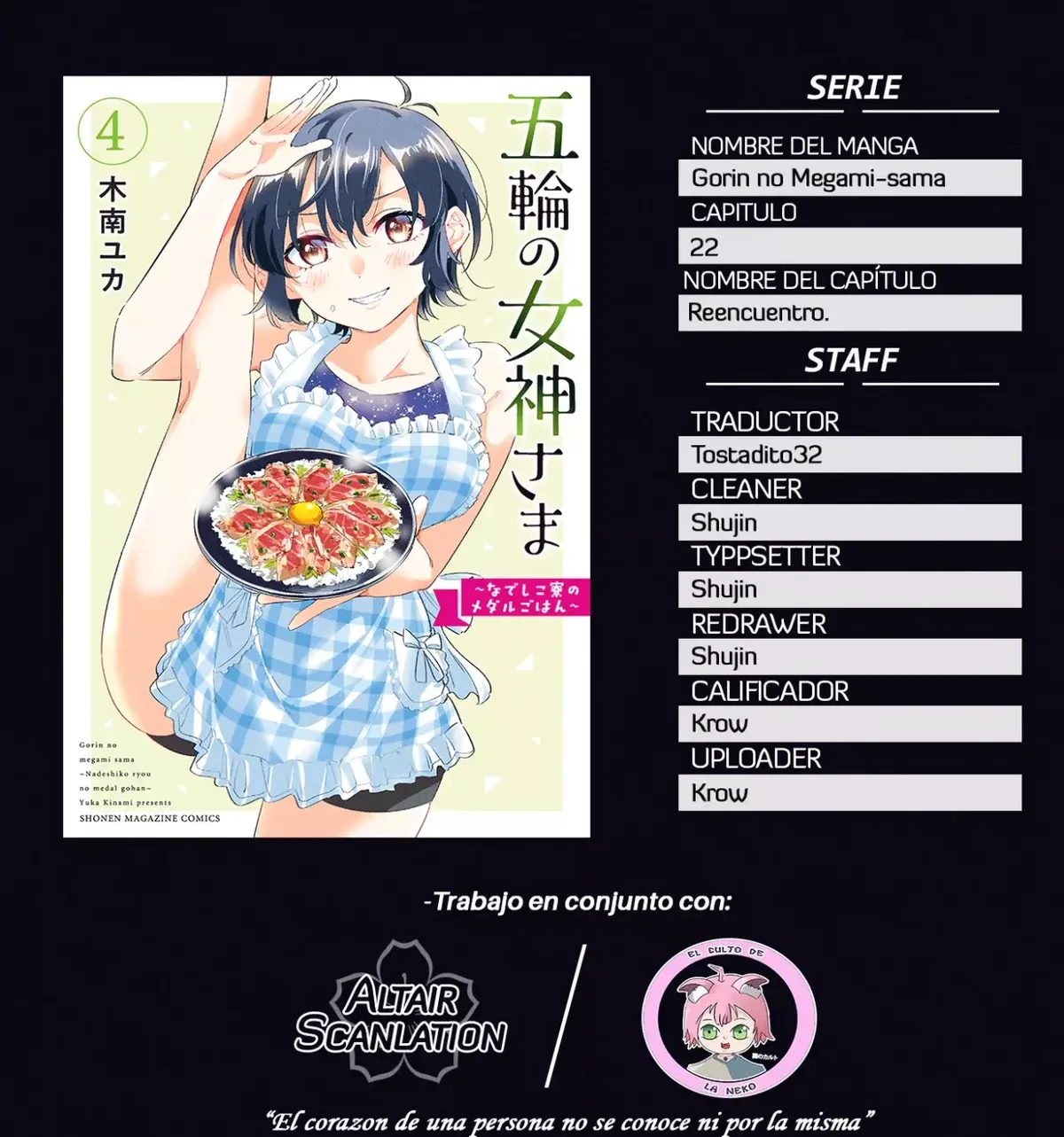 Gorin no Megami-sama Capítulo 22 en Línea - página 1