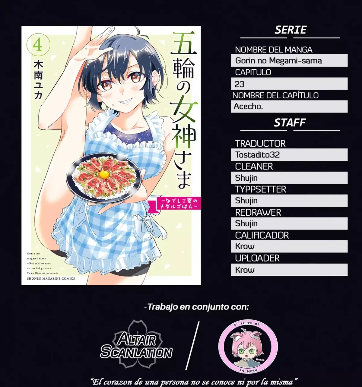 Gorin no Megami-sama Capítulo 23 en Línea - página 1