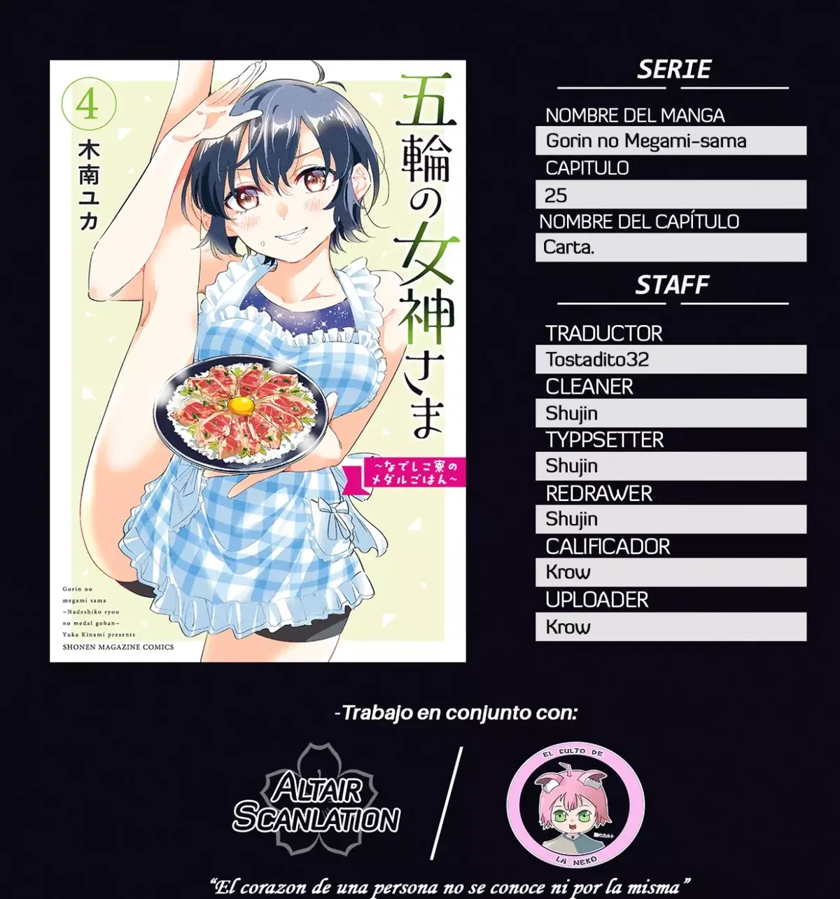 Gorin no Megami-sama Capítulo 25 en Línea - página 1