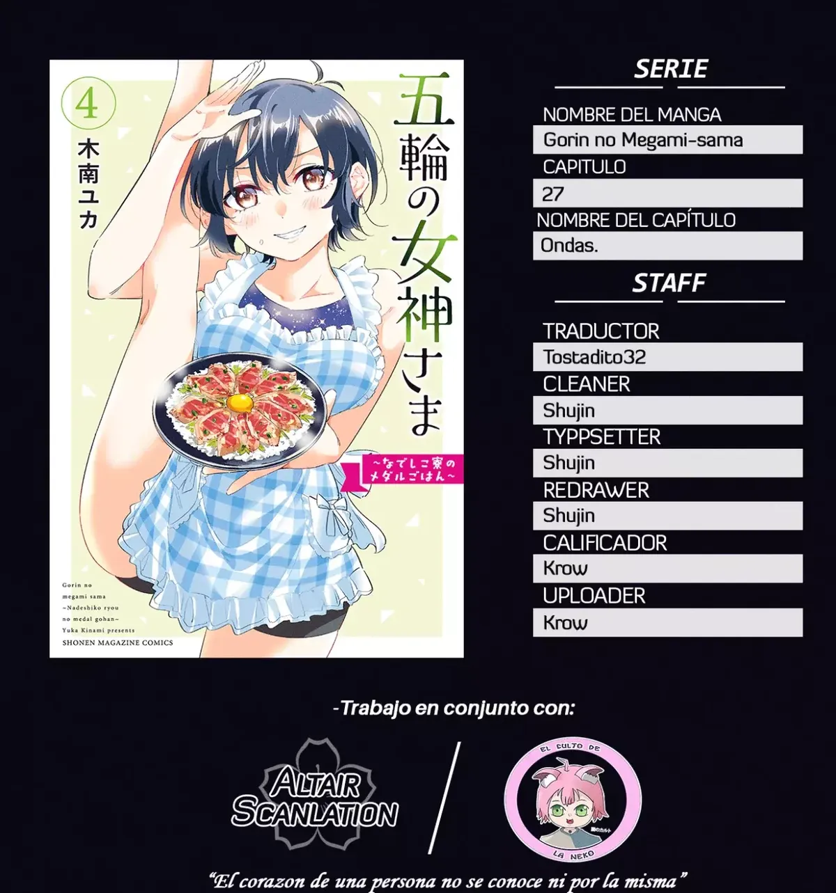 Gorin no Megami-sama Capítulo 27 en Línea - página 1