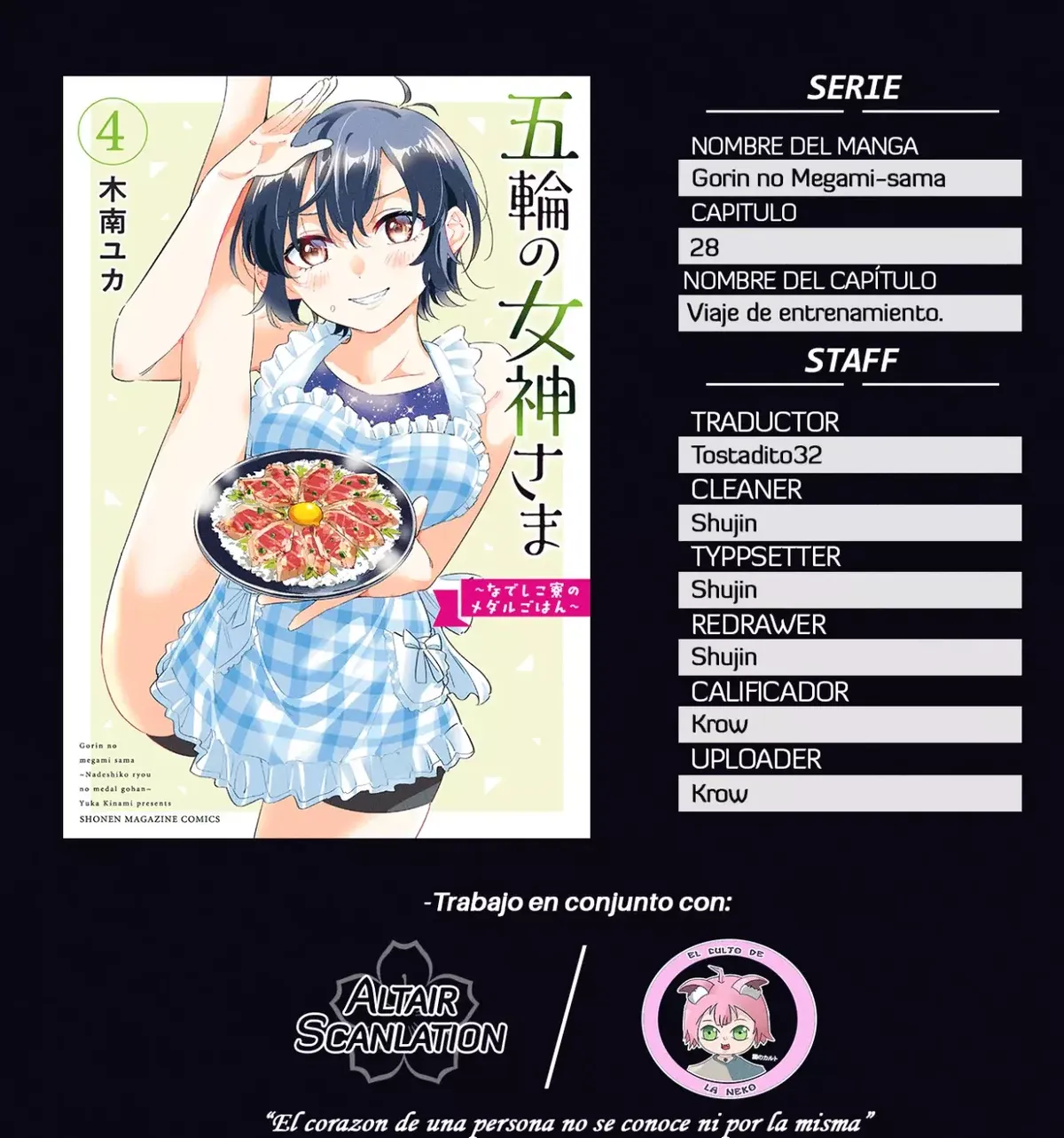 Gorin no Megami-sama Capítulo 28 en Línea - página 1
